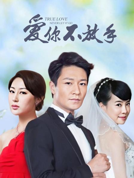 森萝财团 GZAY6[125P-1V-3.97GB]